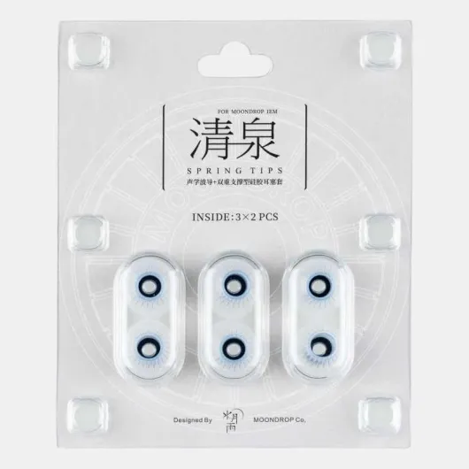 Spring Tips Silicone Eartips for Nozzle Diameter from 4.8mm-6.4mm Acoustic waveguide + Double Support Structure Silicone Earphone Ear-Tips 3pairs (L-3pairs)